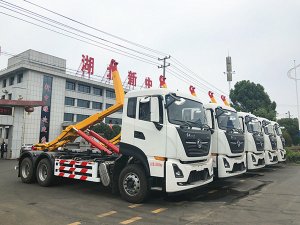 勾臂式垃圾车报道-7月1日机动车全面实施国五排放标准！拟撤销总质量3.5吨以上国四重型柴油车公告Beplay体育·产品