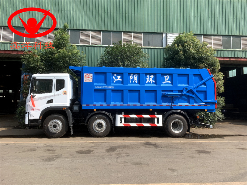东风华神前四后四厢式垃圾车