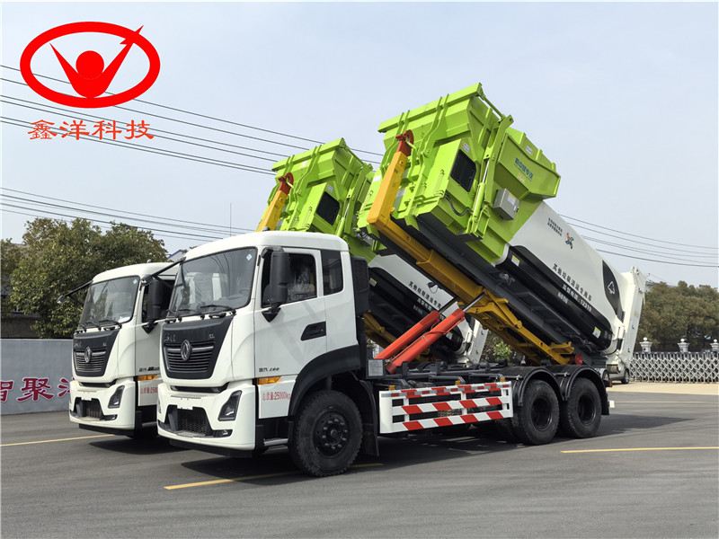 东风天龙勾臂车、18方移动压缩垃圾站出发东莞