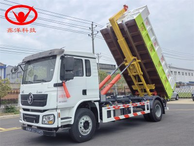 20吨陕汽德龙勾臂垃圾车