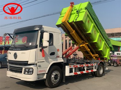 20吨陕汽轩德勾臂垃圾车
