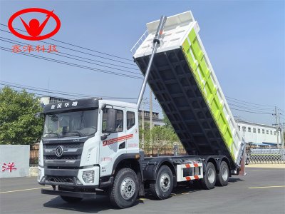 东风华神前四后八自卸式垃圾车