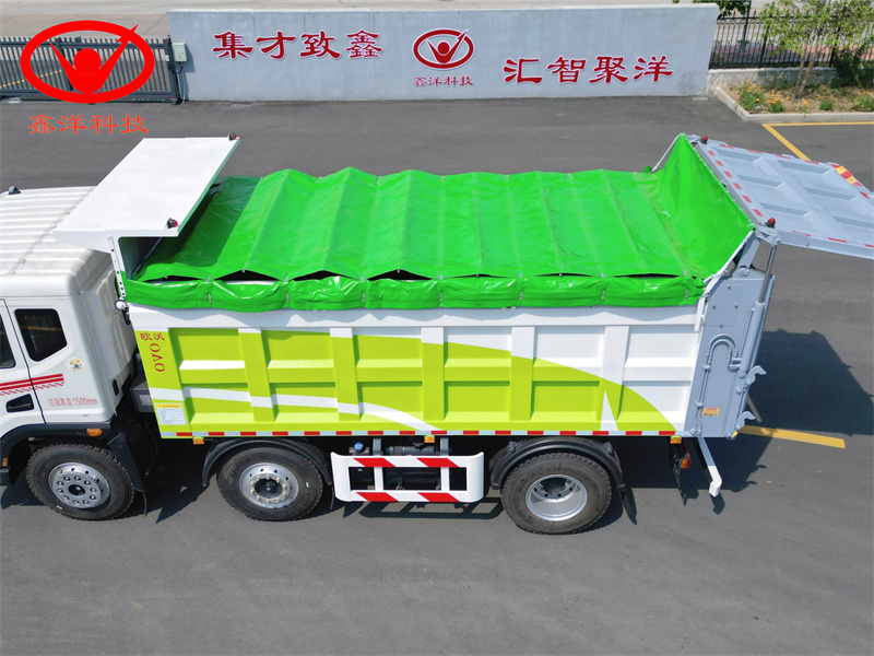东风华神小三轴平推污泥自卸车（带营运）